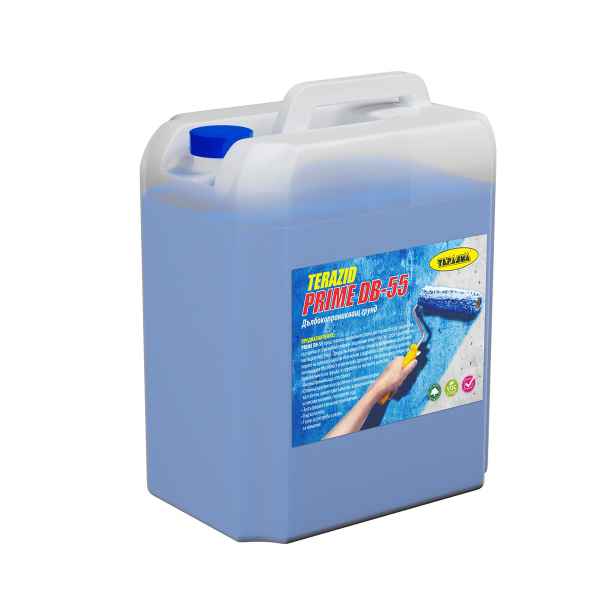 Terazid Prime DB-55-0WRTJ.jpeg