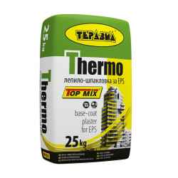 Top Mix Thermo