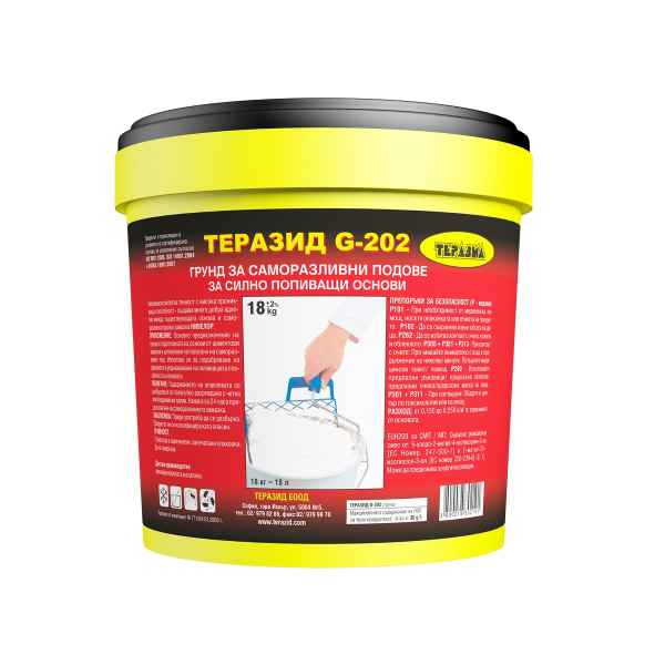 Теразид G-202-GFxLd.jpeg