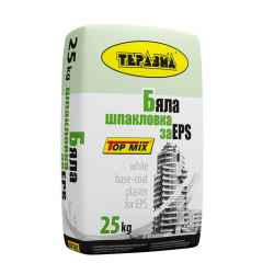 Бяла шпакловка за EPS
