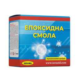Епоксидна смола