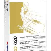 NSD 620-z9UxQ.jpeg